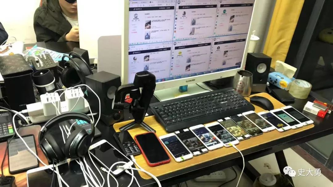 <strong>開錢眼：細(xì)講抖音電影剪輯賺錢術(shù)</strong>