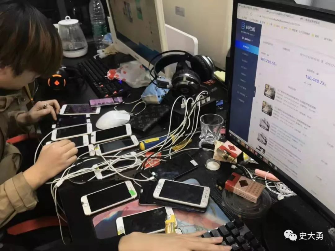 抖音開直播賺的是什么錢_抖音開直播賺錢是真的嗎_抖音開直播能賺錢