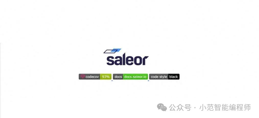 電商平臺有那些_電商平臺有沒有監(jiān)管職責(zé)_電商平臺有哪些