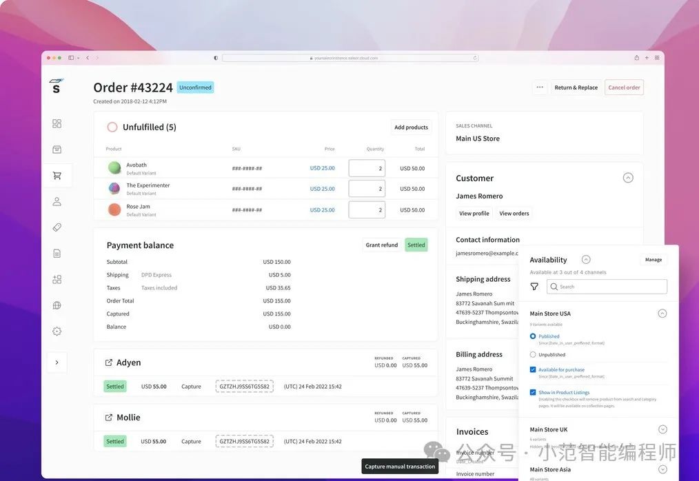 電商平臺有沒有監(jiān)管職責(zé)_電商平臺有哪些_電商平臺有那些