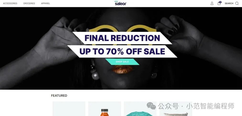 電商平臺有哪些_電商平臺有那些_電商平臺有沒有監(jiān)管職責(zé)